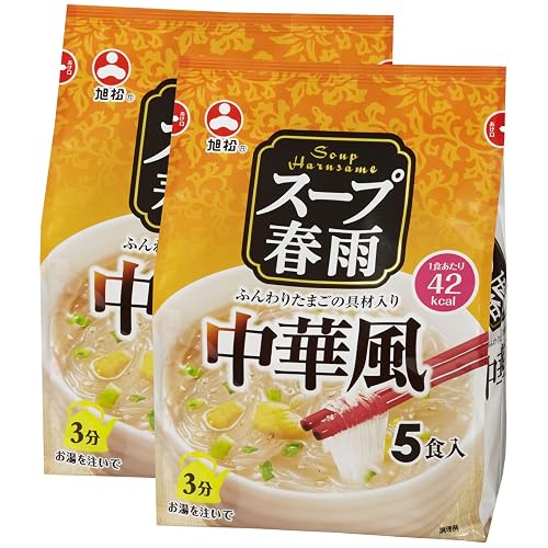 旭松 スープ春雨 中華風