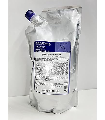 Amazon.co.jp: ミルボン プラーミア ヘアセラムシャンプーM 2500ml