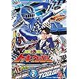 スーパー戦隊シリーズ::烈車戦隊トッキュウジャー VOL.2 [DVD]
