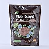 フラックスシード flax seed 1kg（35.274オンス）カナダ・プロサート（Pro-Cert）有機認証システムによる認証