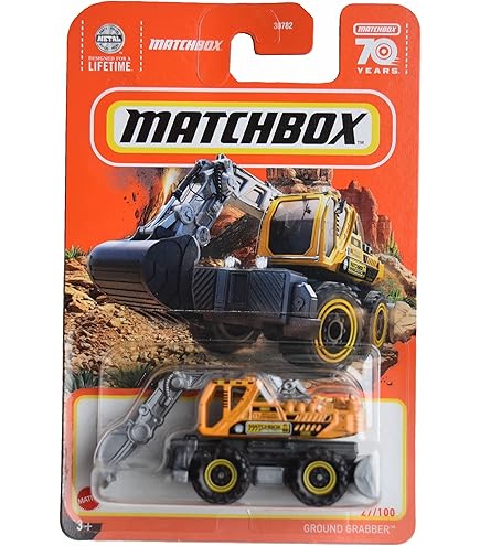 Amazon.co.jp: マッチボックス ロードローラー 70年 52/100 : おもちゃ
