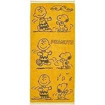 Amazon｜nishikawa【西川】 スヌーピー フェイスタオル 34X80cm