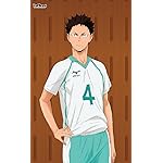 ハイキュー!! iPhone4s 壁紙 視差効果 岩泉一 ハイキュー!! iPhone4s 壁紙 視差効果 岩泉一