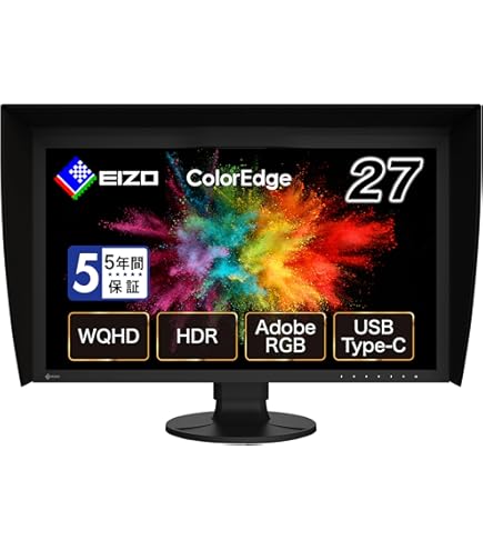 Amazon.co.jp: EIZO Colornavigator専用キャリブレーションセンサー