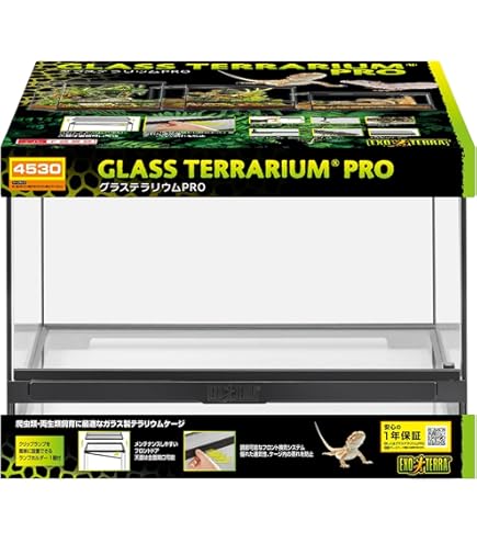 Amazon.co.jp: GEX EXOTERRA グラステラリウム4545 PT2605 両開き
