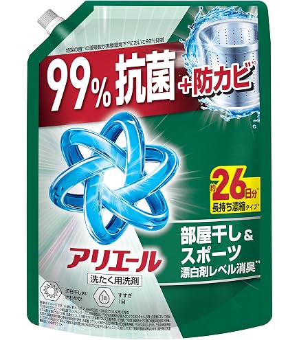 Amazon | アリエール 超抗菌ジェル 部屋干しプラス 超特大 詰め替え