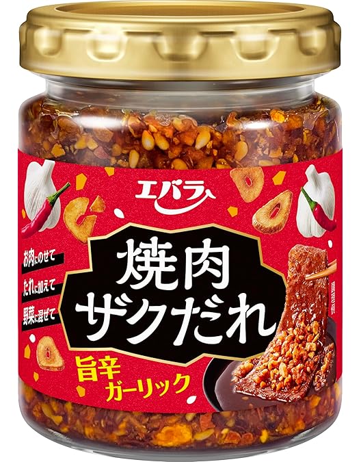 Amazon.co.jp: 【量り売り商品】こてっちゃん(味付牛もつ・加熱用) 約
