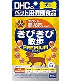 【レアちゃん専用】トーラス ペット愛犬用 ドッグB&S 栄養補完食 11箱セット Amazon.co.jp: トーラス ペット愛犬用 犬由来ビフィズス菌