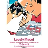 いとしのムーコ（９） (イブニングコミックス)