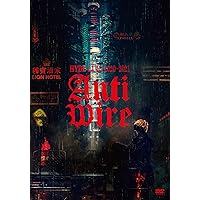 Amazon.co.jp: HYDE ACOUSTIC CONCERT 2019 黑ミサ BIRTHDAY -WAKAYAMA