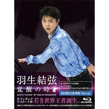 Amazon.co.jp 売れ筋ランキング: undefined の中で最も人気のある商品です