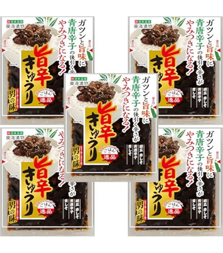 Amazon | 岩手 道奥 金婚漬 金婚漬スライス 2袋 みちおく 漬物