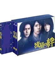 Amazon.co.jp: 弱くても勝てます~青志先生とへっぽこ高校球児の野望