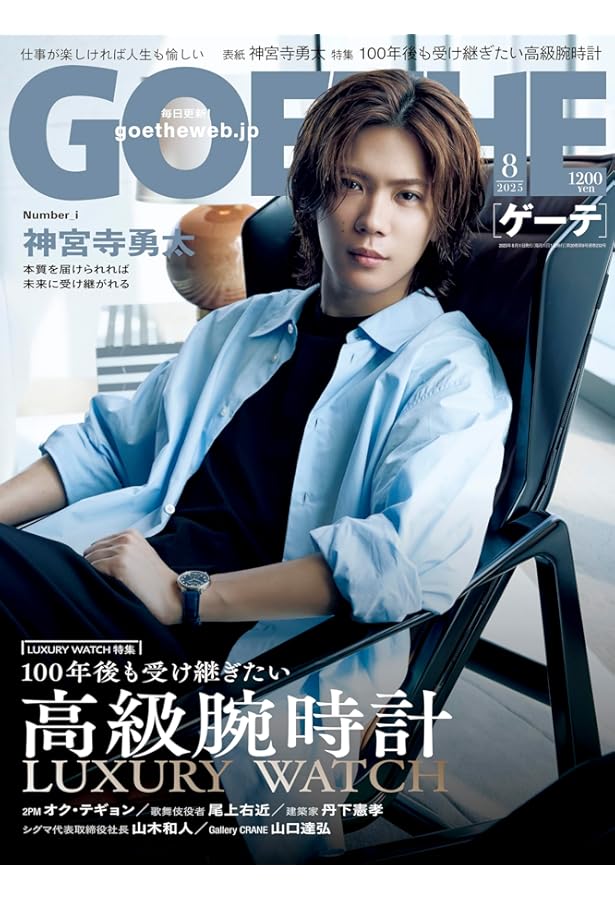 Amazon.co.jp: Prince 1st PHOTO BOOK 『 Prince Prince Prince