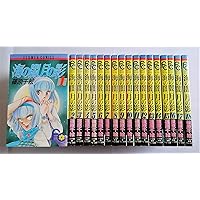 天は赤い河のほとり 全28巻完結(少コミフラワーコミックス