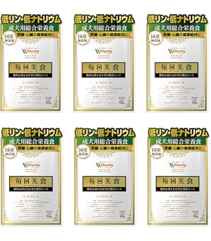 Amazon | 【療法食】 森乳サンワールド ドッグフード チューブ