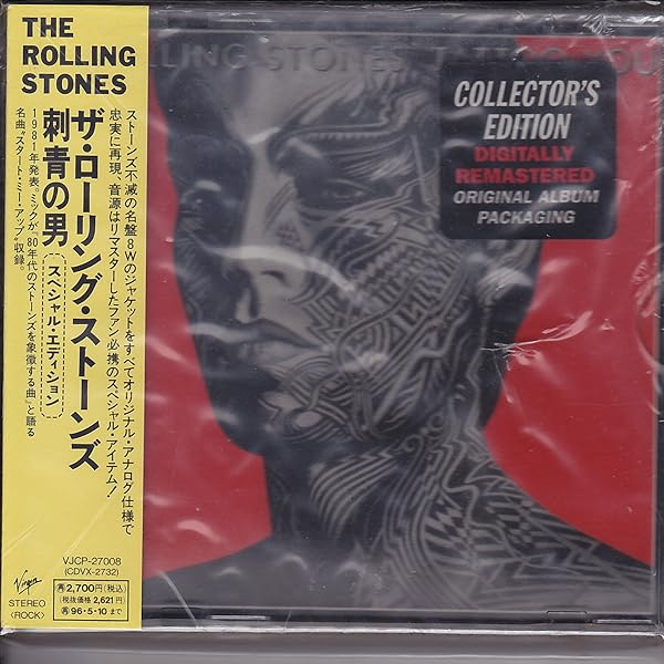 Amazon.co.jp: ストーンズ〜ハンプトン・コロシアム〜ライヴ・イン  