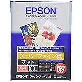 エプソン EPSON スーパーファイン紙 A4 100枚 KA4100SFR