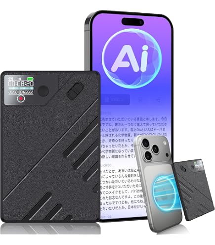 Amazon.co.jp: AIボイスレコーダー 自動文字起こし 64GB Bluetooth5.3 