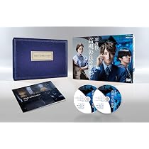 准教授・高槻彰良の推察 Season1 DVD BOX特典