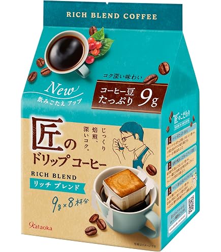 Amazon.co.jp: 三本コーヒー 鎌倉焙煎珈琲 オーガニックコーヒー 64g×5