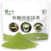 Amazon | 抹茶 有機 80g ラテ ドリンク 製菓 用 国産 オーガニック