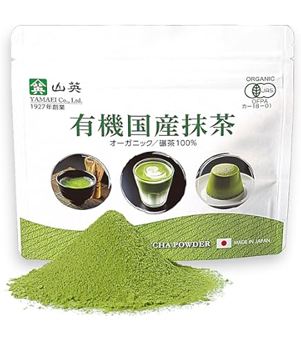Amazon | 抹茶パウダー 抹茶 matcha 高級 有機 30g セレモニアル 儀式
