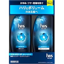 Amazon | h&s for men ボリュームアップ [頭皮ケア・ハリコシ] 薬用
