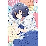 ゾンビランドサガ iPhone(640×960)壁紙 紺野 純子(こんの じゅんこ) ゾンビランドサガ iPhone(640×960)壁紙 紺野 純子(こんの じゅんこ)