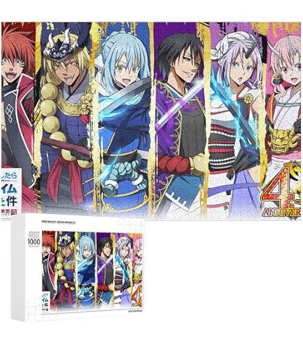 Amazon | エンスカイ(ENSKY) ジグソーパズル 劇場版 転生したら Amazon | エンスカイ(ENSKY) ジグソーパズル 劇場版 転生したら