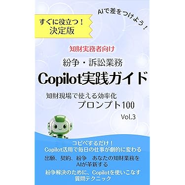ビジネス本　64冊　大量まとめ売りセット　自己啓発　経営　起業　リーダー　関連 ビジネス本 64冊 大量まとめ売りセット 自己啓発 経営 起業