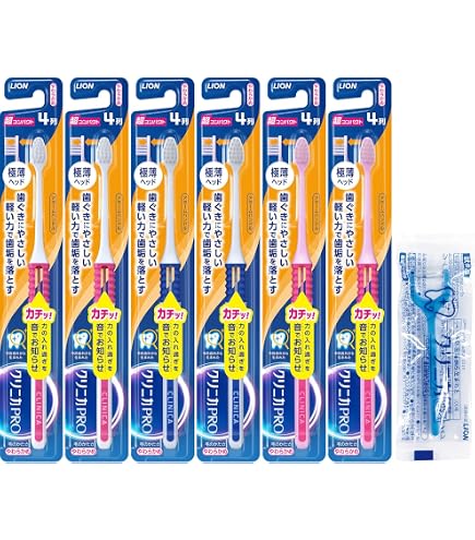 Amazon | クリニカ PRO ハブラシ 4列 超コンパクト やわらかめ セット