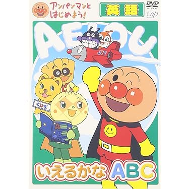 英語　本　DVD Amazon.co.jp: Explore the Earth [DVD] : Dora the Explorer: DVD