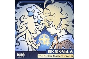 水鏡に捧ぐ月光