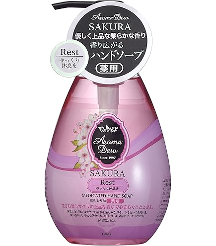 Amazon.co.jp: ウルルア 美容オイルinハンドウォッシュ ポンプ付 220mL
