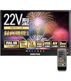 Amazon | シャープ AQUOS 液晶テレビ 22型 ホワイト系 LC-22K30-W