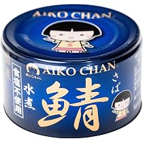 Amazon.co.jp: 伊藤食品 あいこちゃん 鯖缶 水煮 銀の水煮 150g 24缶