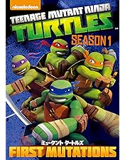 Amazon.co.jp: ミュータント・ニンジャ・タートルズ2 [DVD] : 特撮