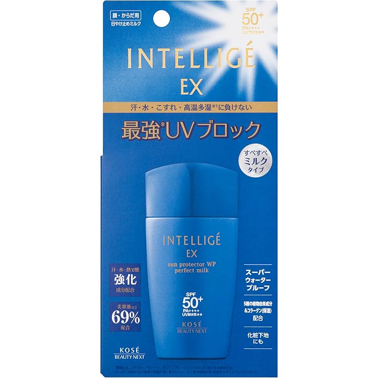 Amazon.co.jp: アンテリージェEX 薬用デイプロテクトエッセンス