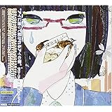 愛迷エレジー(DVD付)