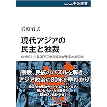 81n1e-7tBsL._AC_UL210_SR210,