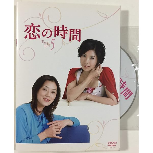 Amazon.co.jp: 夫婦。 [レンタル落ち](全5巻) [マーケット