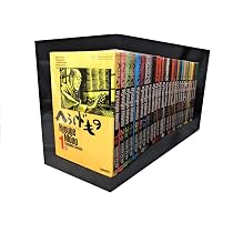 へうげもの　1〜21巻　セット 81n2b6xm0jL._AC_UL210_SR210,