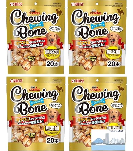 チューイングボーン Amazon | ゴン太のカミング チューイングボーン 20本×3袋 ぼーん
