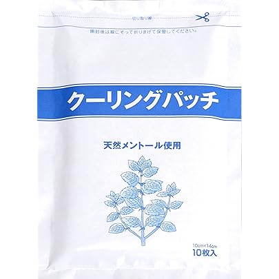 クーリンプラス10枚入り×100袋　【お得】 Amazon.co.jp: クーリンプラス 10枚入り (10袋(合計100枚)) : ドラッグ