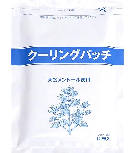 得得90袋セット！即決　クーリンプラス10枚入り×90袋　⑤ Amazon.co.jp: クーリンプラス 10枚入り (10袋(合計100枚)) : ドラッグ
