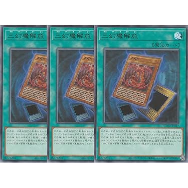 Amazon.co.jp 最新リリース: シングルノンスポーツコレクションカード