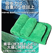 はるさま　折れ確認用 リペア品販売 / MARCHAL JAPAN OFFICIAL WEB STORE