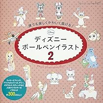 81n34w7qCYL._AC_UL210_SR210,