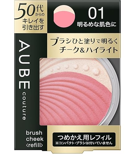 【ご確認用】コフレドールスマイルアップチークス　02ピーチ Amazon | カネボウ コフレドール スマイルアップチークス 02 ピーチ